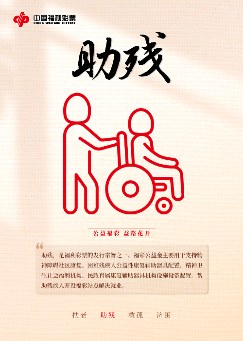 微信图片_20250121151006
