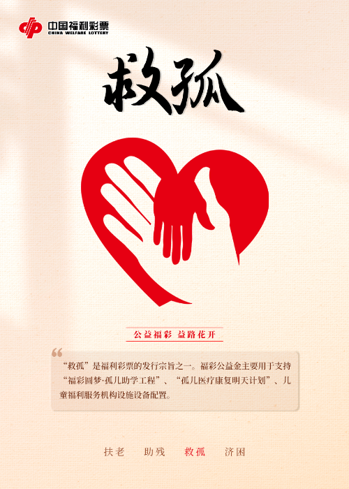 微信图片_20250121151008