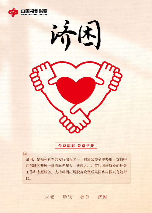 微信图片_20250121151011