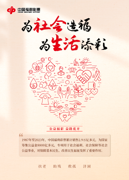 微信图片_20250121151013