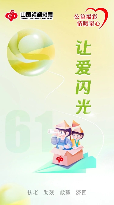 微信图片_20250121152517