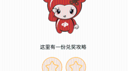 买彩票中奖了，怎么顺畅领回家？