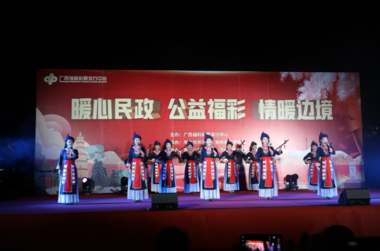 在龙州县开展“暖心民政 公益福彩 情暖边境”公益活动 在龙州县开展“暖心民政 公益福彩 情暖边境”公益活动