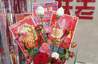 一张彩票 千般情愫
