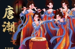 福彩刮刮乐让艺术文化走入生活