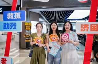 为什么买彩票？听TA们如何说