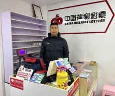 福彩销售员王英杰：用善行温暖烟台雪夜