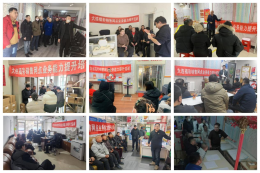 大连福彩推进小班制进站培训，赋能销售服务迭代升级