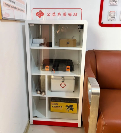 烟台100多个福彩销售站升级成为“公益慈善驿站”