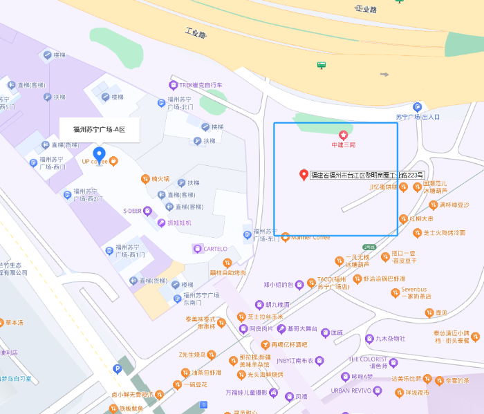 福州苏宁广场A区