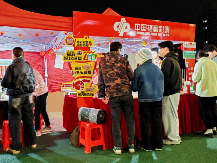 佛山三水西南迎春花市