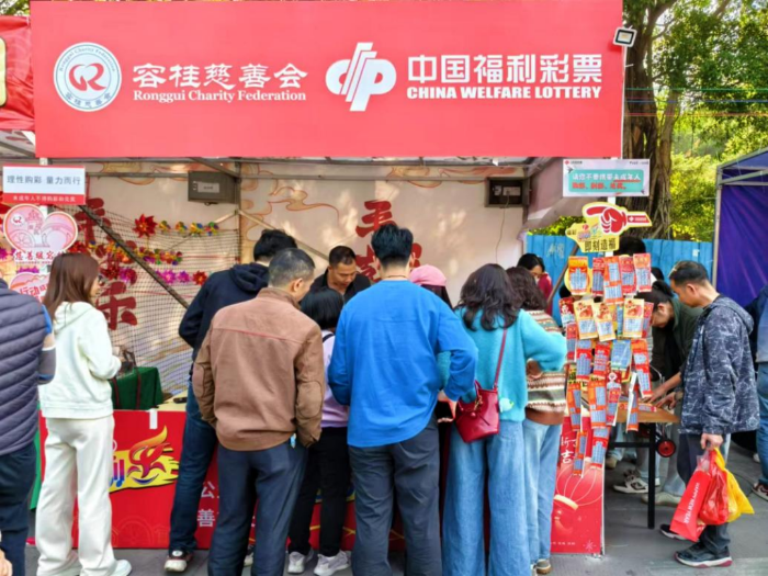 佛山顺德容桂迎春花市