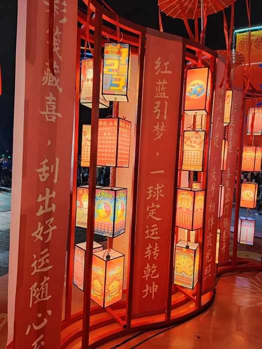 微信图片_20250212112811