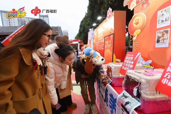 微信图片_20250212112817