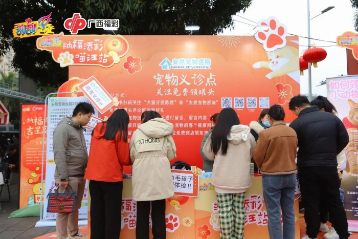 微信图片_20250212112820