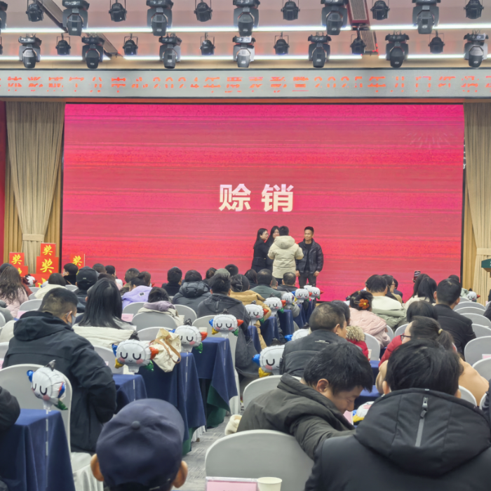 e0d109640350a756689d0e0e005e0d46