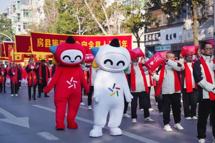 体彩公益之光点亮十堰民俗盛宴