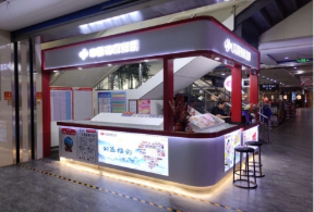 新渠道建设百花齐放，甘肃福彩打造福潮店和公益驿站