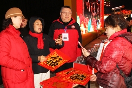 抚顺福彩，冰雪季出彩