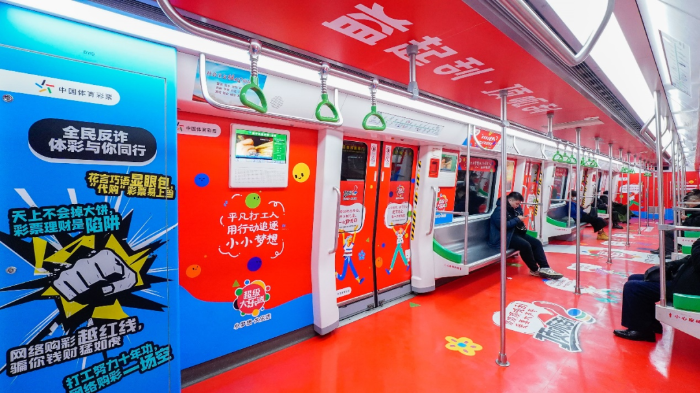 e18baa1b3eac4081c82a479ac83f91eb