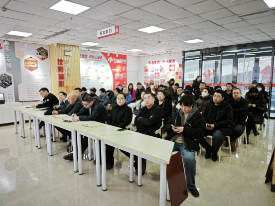 微信图片_20250224164105