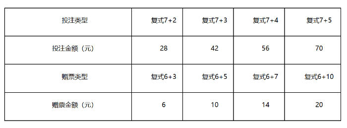 微信图片_20250224165251