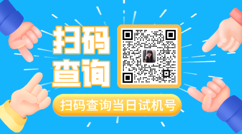 微信图片_20250226155706