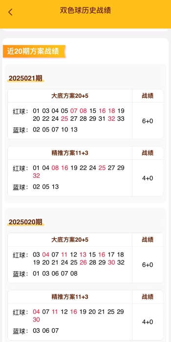 微信图片_20250228105101 微信图片_20250228105101