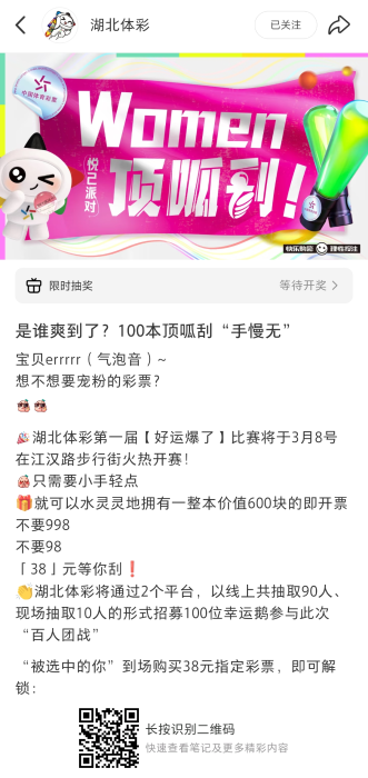 858f2d2cd8ff25831c58812660f6da98