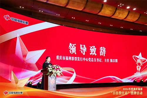 ac8c34447f8f495aa1f9db326650acef