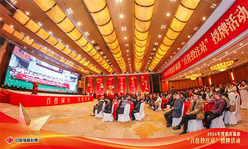 94804fde2c08494ba0f734ea18b206c1