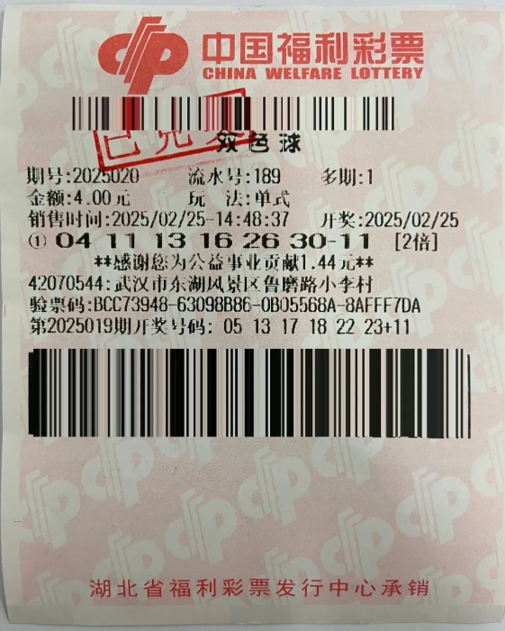 光谷小刘：喜中二等奖，考研深造有底气