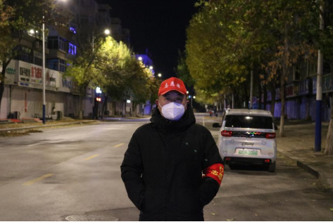 栾海志愿服务社区 栾海志愿服务社区