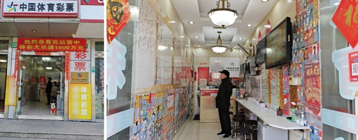 1800万大奖得主：翻衣服口袋才发现中奖