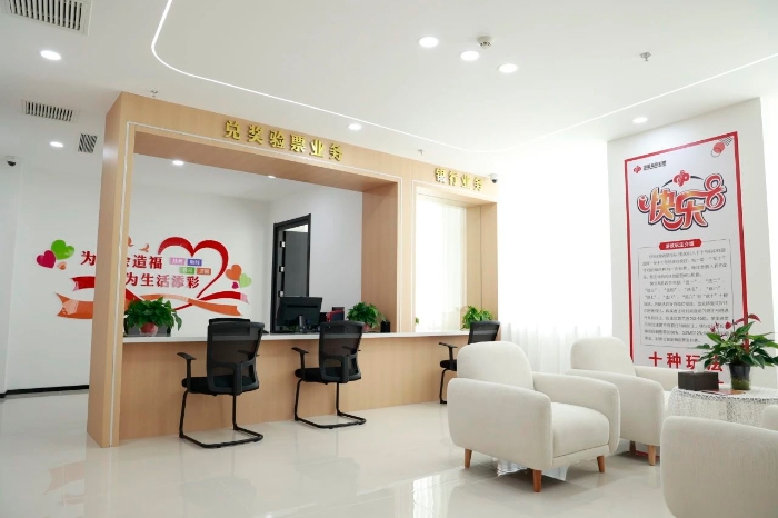 微信图片_20250306114936