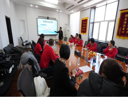 大庆福彩代销人员认真学习新媒体知识 大庆福彩代销人员认真学习新媒体知识