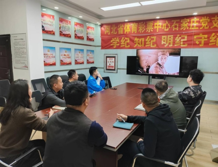 河北体彩开展“学雷锋”主题活动