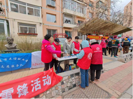 大连体彩第2102016836号党员先锋实体店