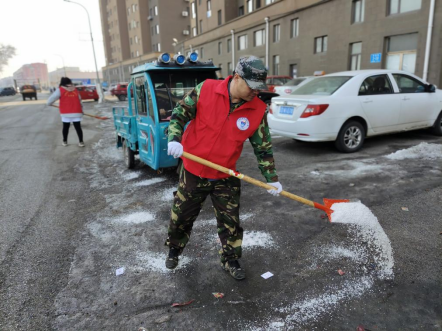 抚顺体彩第04056号党员先锋实体店1