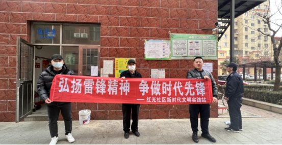 大连体彩第16993号党员先锋实体店