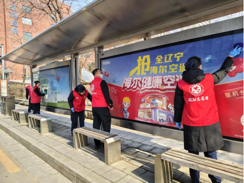 沈阳体彩第00523号党员先锋实体店