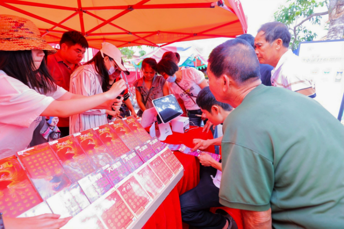 ad266f109fa5c3740c978946e23470fb