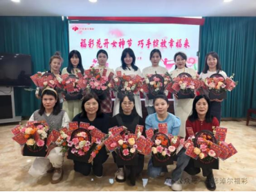 20250310【月稿】致敬“她”力量，内蒙古福彩以爱之名传递温暖1358