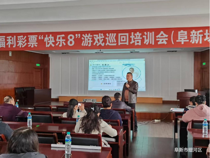 阜新稿件949 阜新稿件949