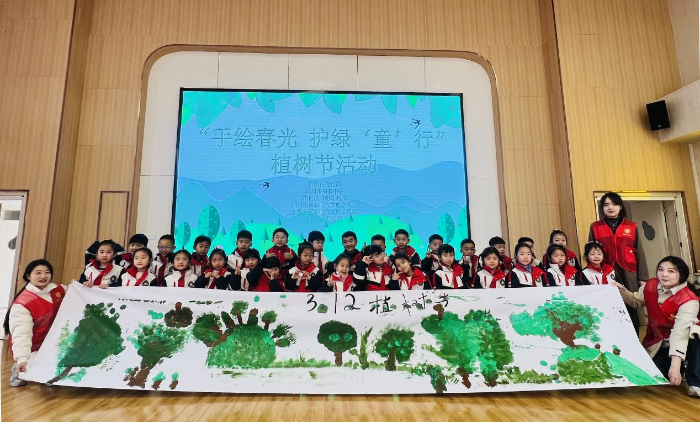 滁州福彩开展创意植树节活动