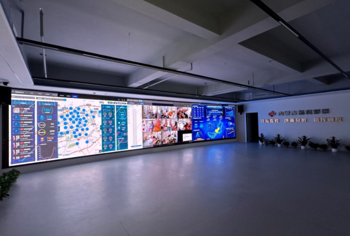 20250318内蒙古福利彩票“数智化决策分析中心”投入运营(2)227