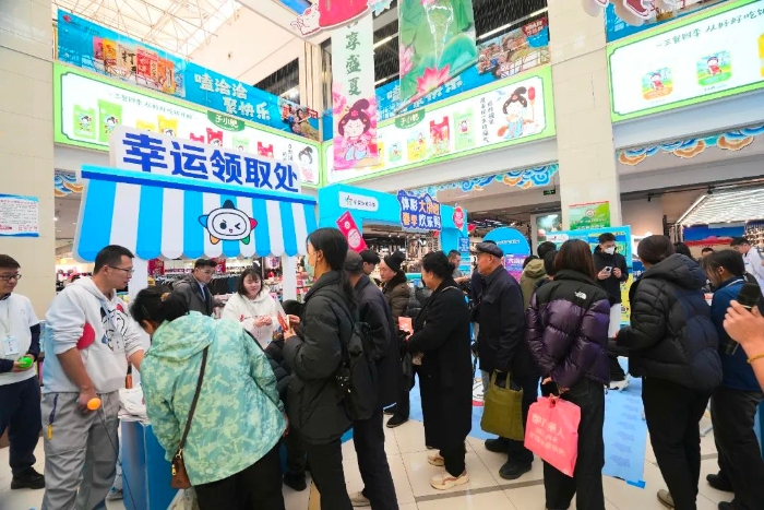 微信图片_20250319145711