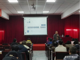 辽宁盘锦福彩快乐8游戏巡回培训会圆满落幕 助力站点销售能力提升