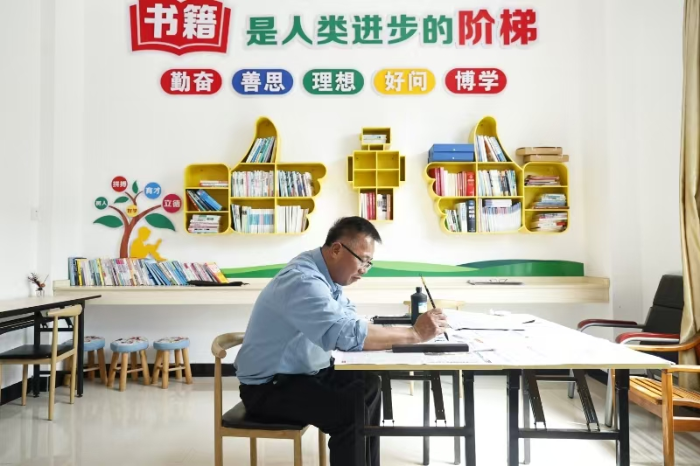 整洁明亮的阅览室