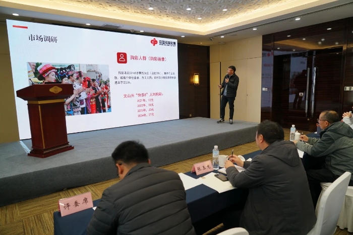 微信图片_20250324103907